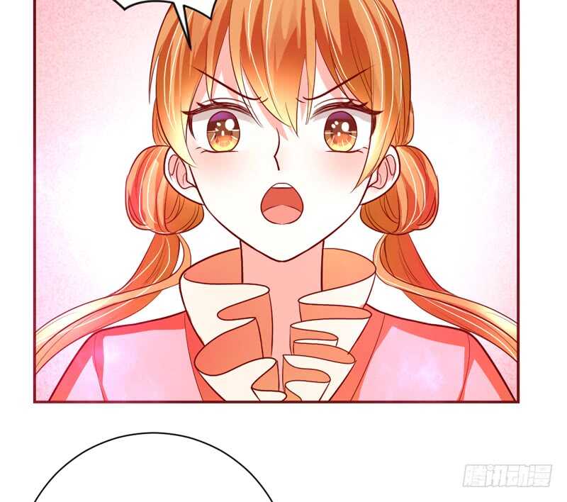 眼下桃花开得正好，而我只想要你~-第167话