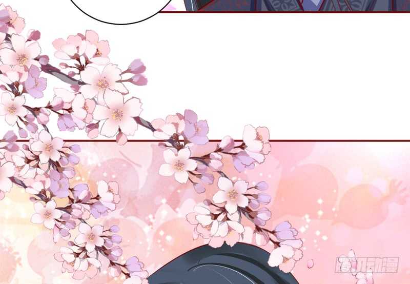 眼下桃花开得正好，而我只想要你~-第167话