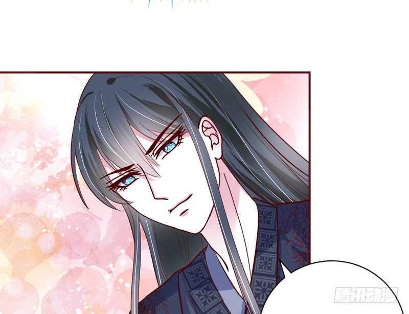 眼下桃花开得正好，而我只想要你~-第167话
