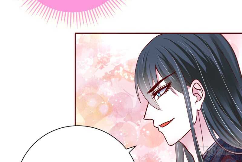 眼下桃花开得正好，而我只想要你~-第167话