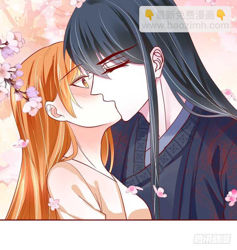 眼下桃花开得正好，而我只想要你~-第167话