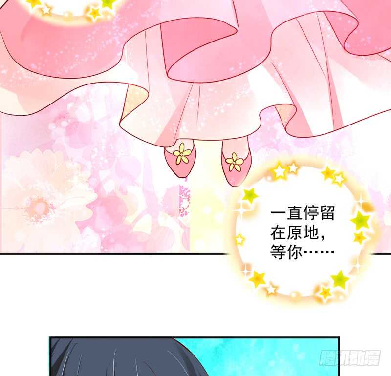 我这样看着你，只是因为喜欢你~(1/2)-第169话
