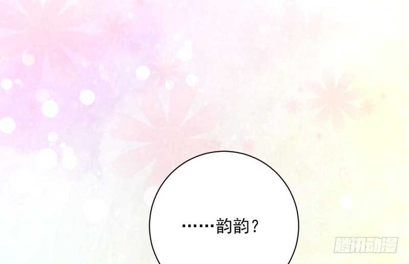我这样看着你，只是因为喜欢你~(1/2)-第169话