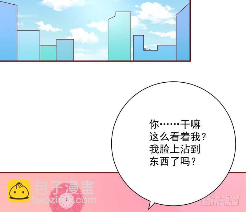 我这样看着你，只是因为喜欢你~(1/2)-第169话
