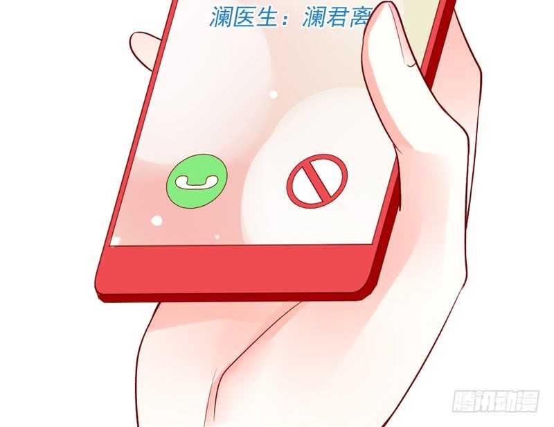 我这样看着你，只是因为喜欢你~(1/2)-第169话