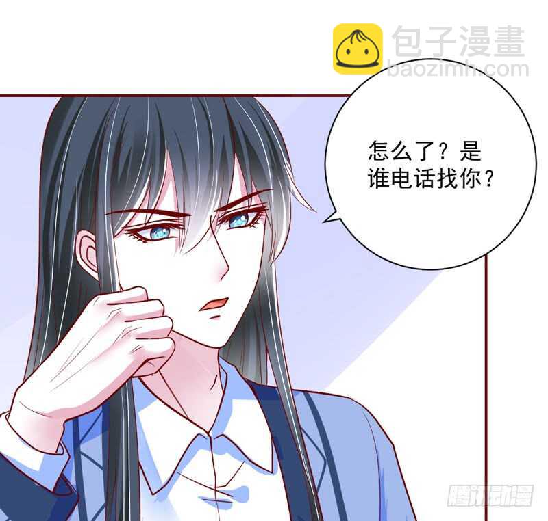 我这样看着你，只是因为喜欢你~(1/2)-第169话