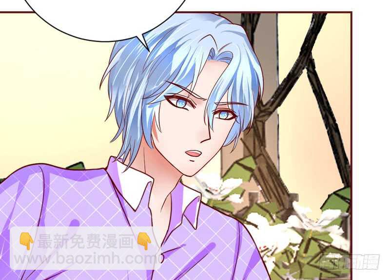 永远离开魔王，回到我的怀抱吧！-第171话