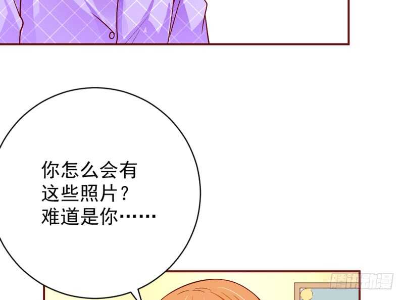 永远离开魔王，回到我的怀抱吧！-第171话