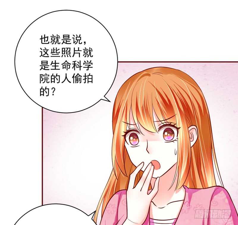 永远离开魔王，回到我的怀抱吧！-第171话