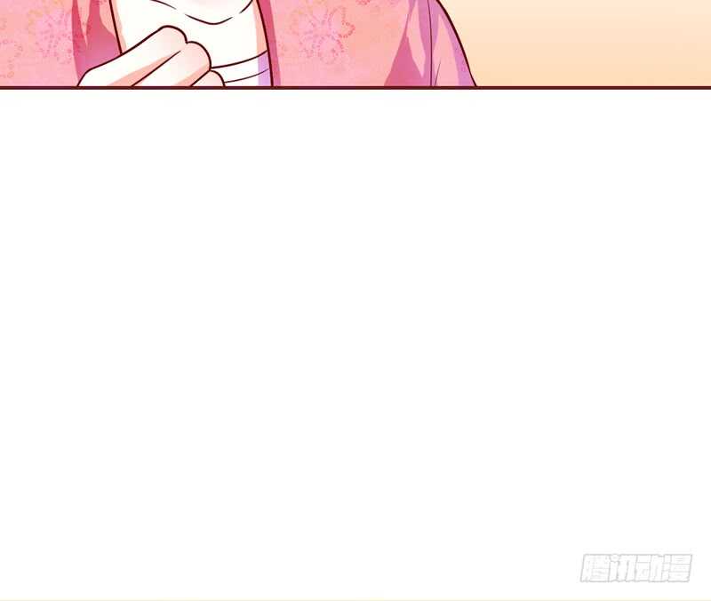 永远离开魔王，回到我的怀抱吧！-第171话