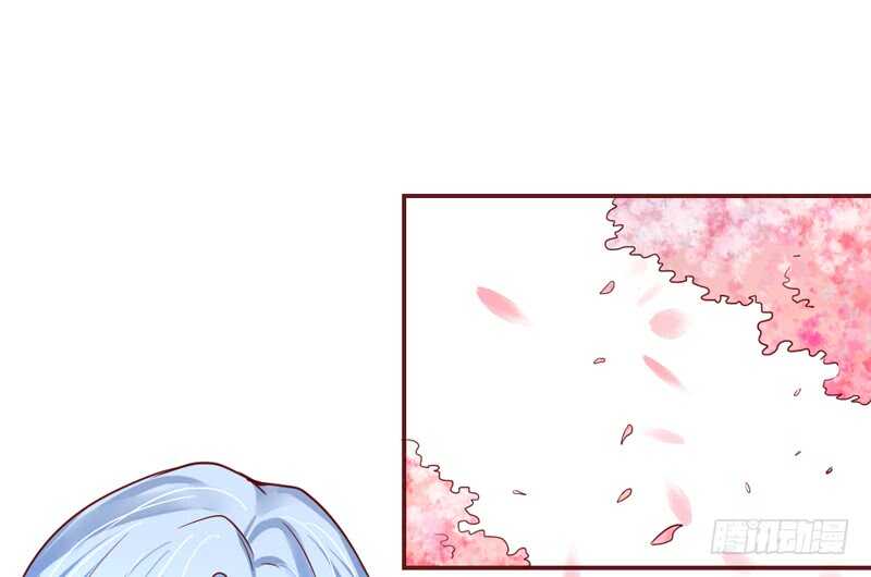 小可爱，终于让我抓到你了哦~(1/2)-第173话