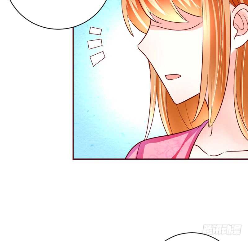小可爱，终于让我抓到你了哦~(1/2)-第173话