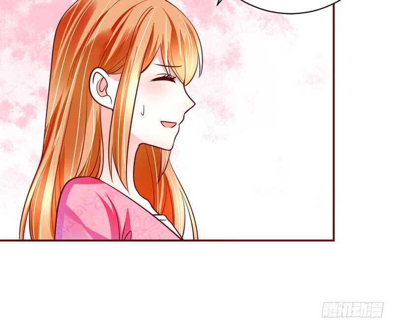 小可爱，终于让我抓到你了哦~(1/2)-第173话