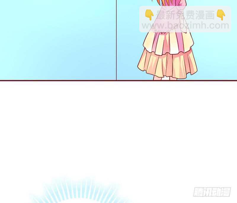 小可爱，终于让我抓到你了哦~(1/2)-第173话