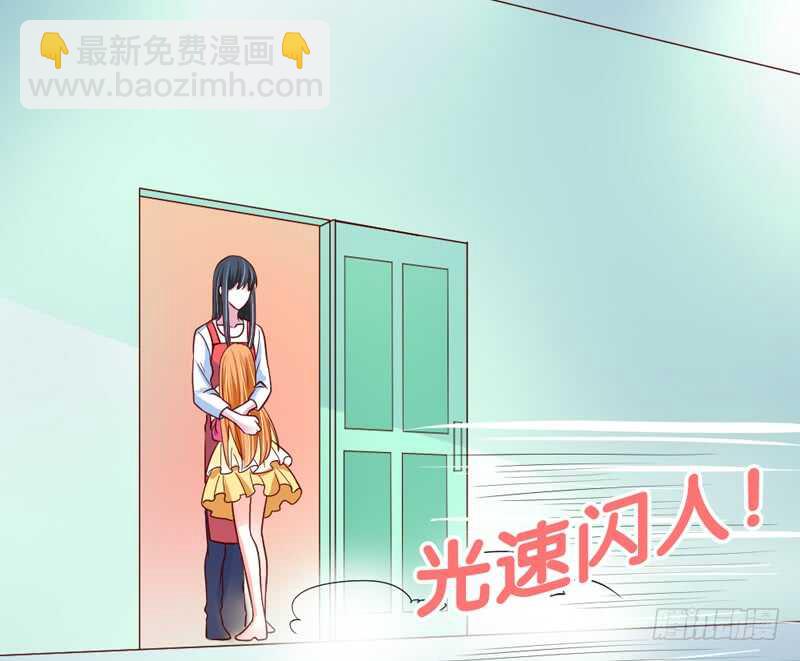 现在停下来，也许还来得及~-第175话