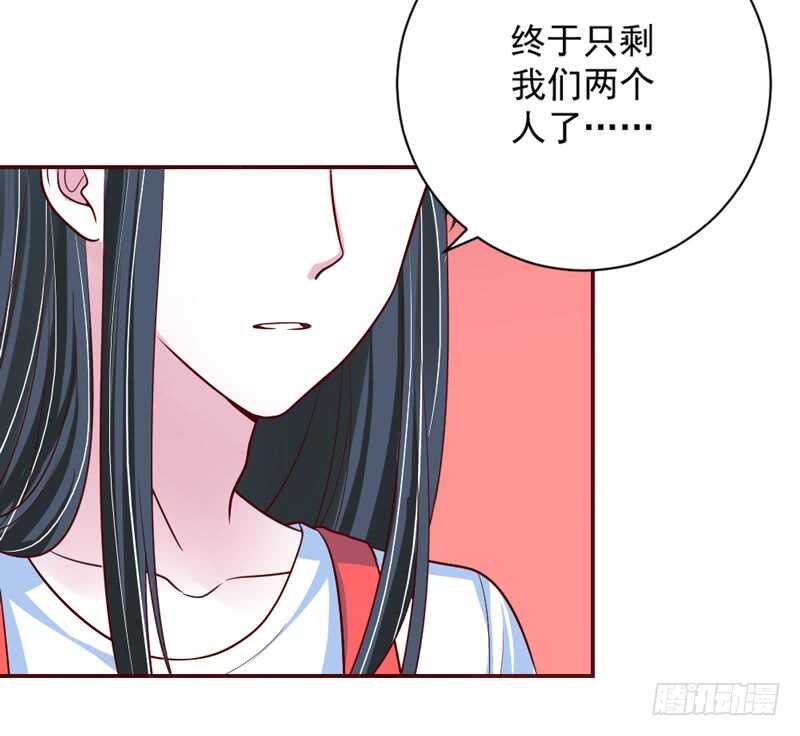现在停下来，也许还来得及~-第175话