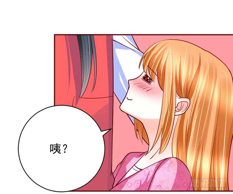 现在停下来，也许还来得及~-第175话