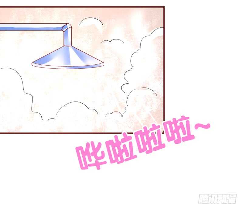 现在停下来，也许还来得及~-第175话