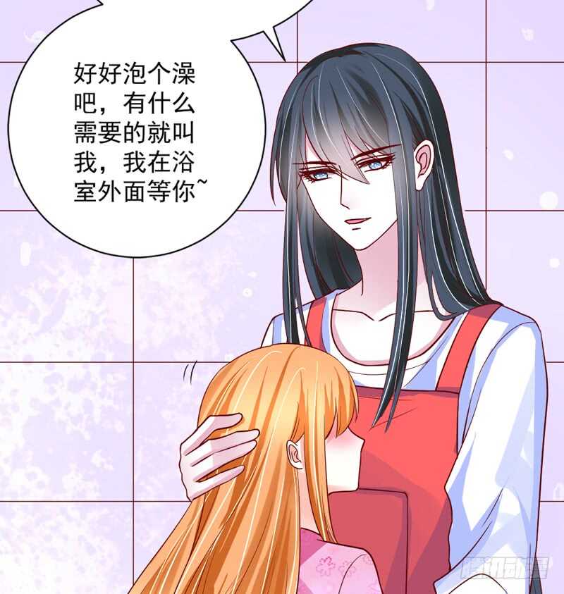 现在停下来，也许还来得及~-第175话