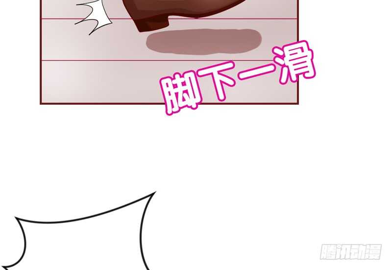 现在停下来，也许还来得及~-第175话