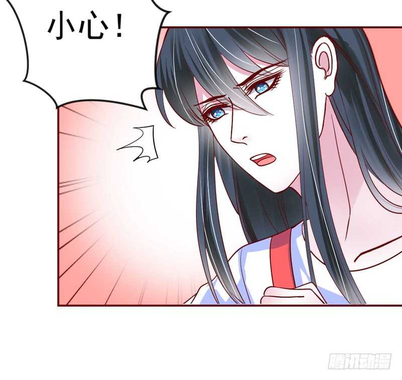 现在停下来，也许还来得及~-第175话