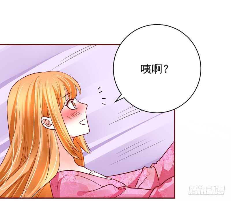 现在停下来，也许还来得及~-第175话