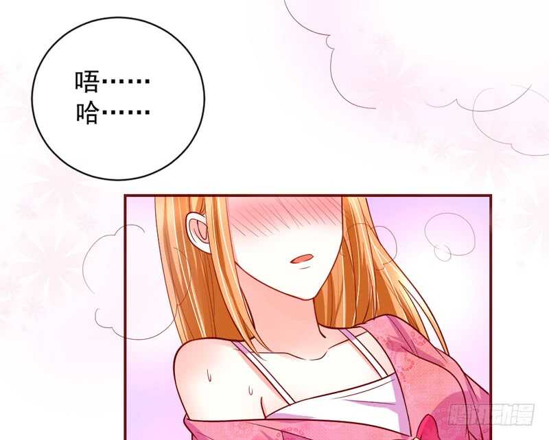 现在停下来，也许还来得及~-第175话