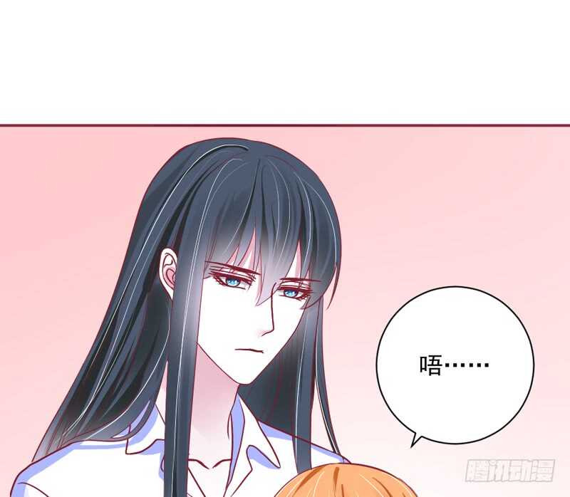 抱她~只有这样才能救她！(1/2)-第177话
