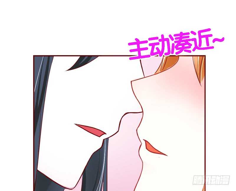 抱她~只有这样才能救她！(1/2)-第177话
