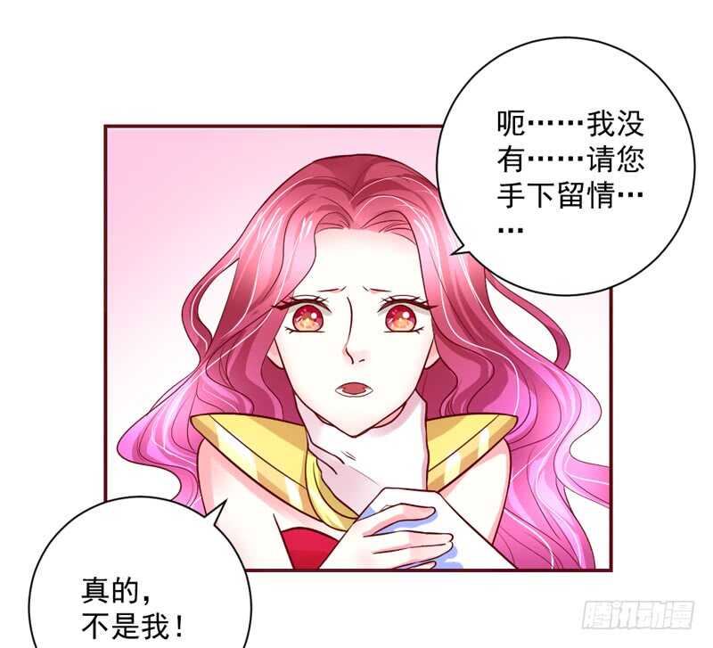 抱她~只有这样才能救她！(1/2)-第177话