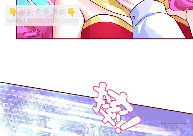 抱她~只有这样才能救她！(1/2)-第177话