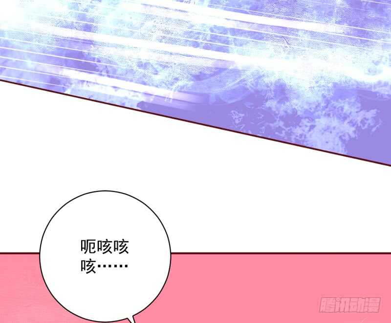 抱她~只有这样才能救她！(1/2)-第177话