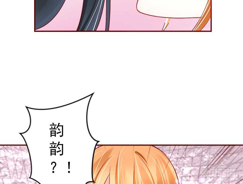 抱她~只有这样才能救她！(1/2)-第177话