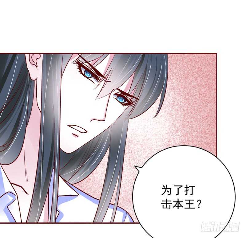 抱她~只有这样才能救她！(1/2)-第177话