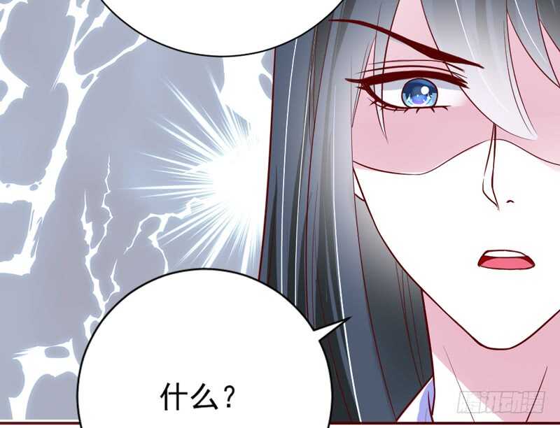 抱她~只有这样才能救她！(1/2)-第177话