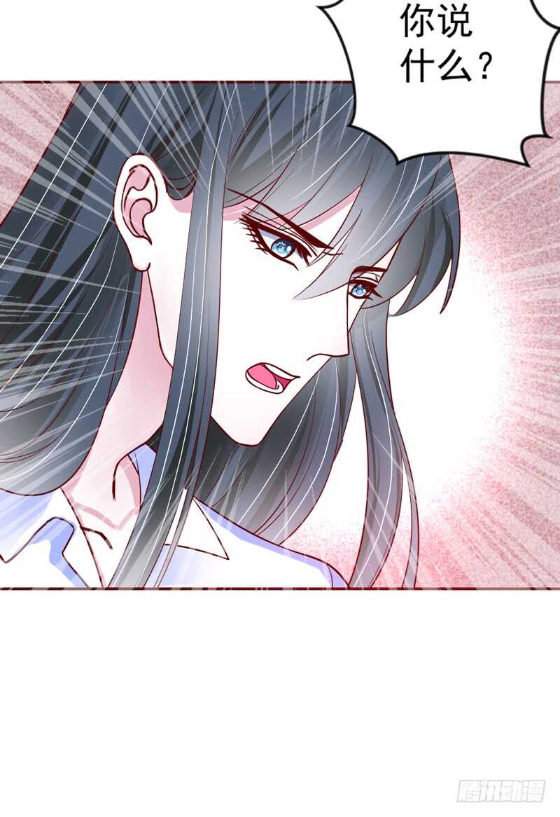 抱她~只有这样才能救她！(1/2)-第177话