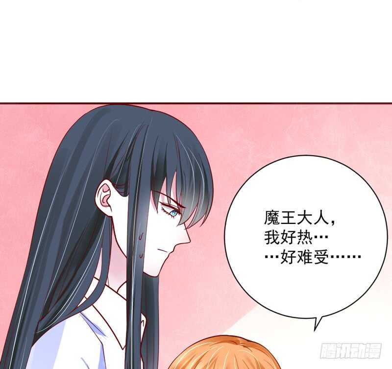 抱她~只有这样才能救她！(1/2)-第177话