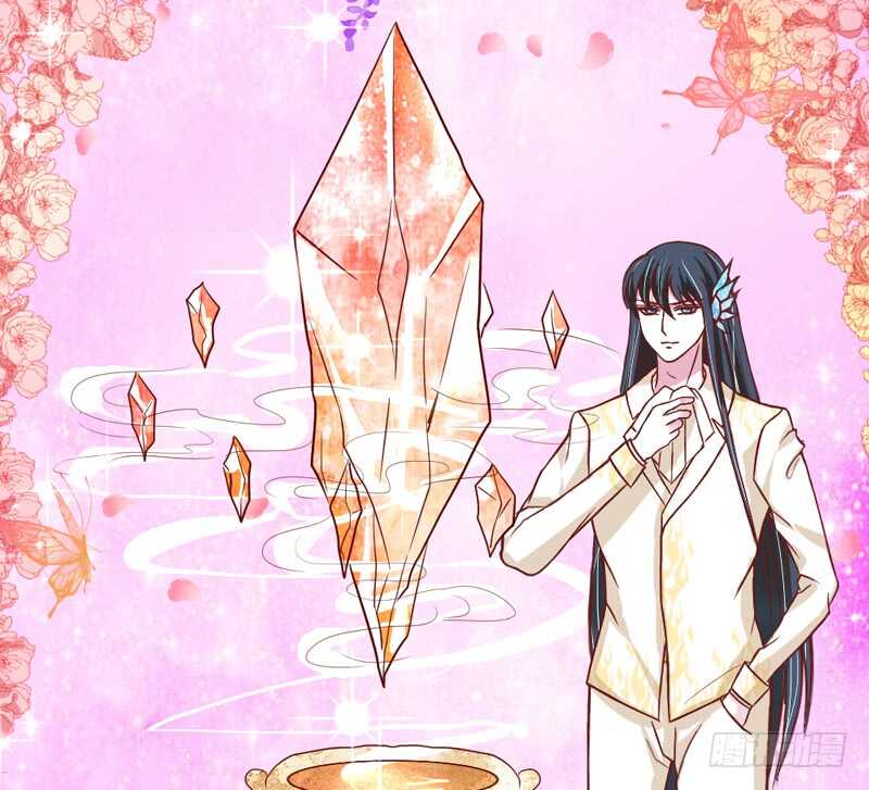 梦中的婚礼~永生相守的誓约-第179话