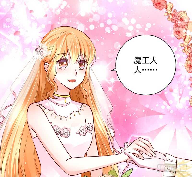 梦中的婚礼~永生相守的誓约-第179话