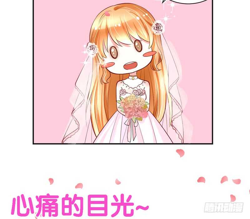 梦中的婚礼~永生相守的誓约-第179话