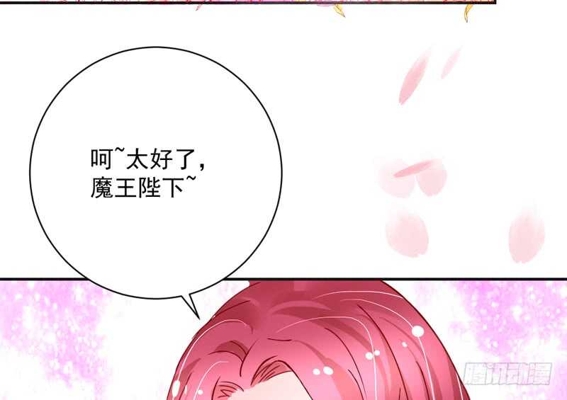 终于找到你了~我的挚爱(1/2)-第183话
