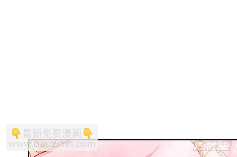 终于找到你了~我的挚爱(1/2)-第183话