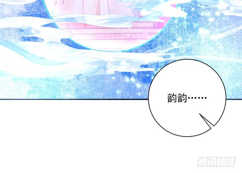 我的小甜饼~不如再来一次？(1/2)-第185话