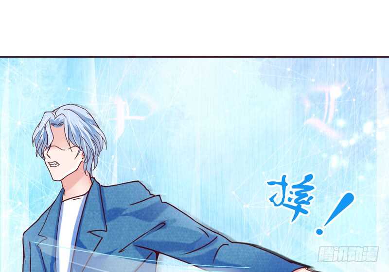 我的小甜饼~不如再来一次？(1/2)-第185话