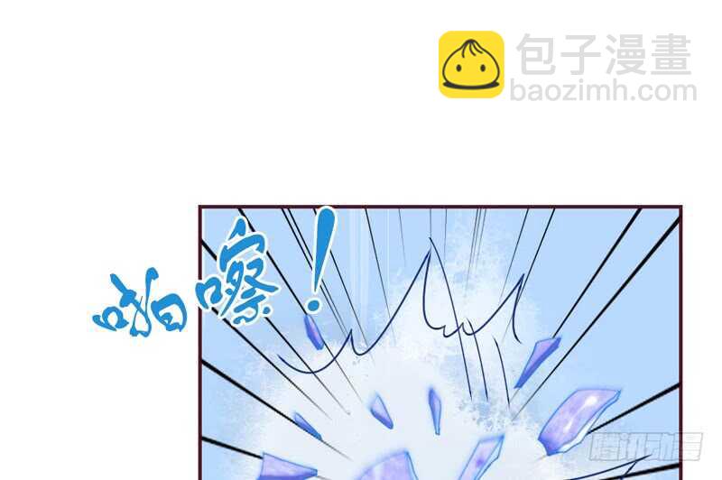我的小甜饼~不如再来一次？(1/2)-第185话