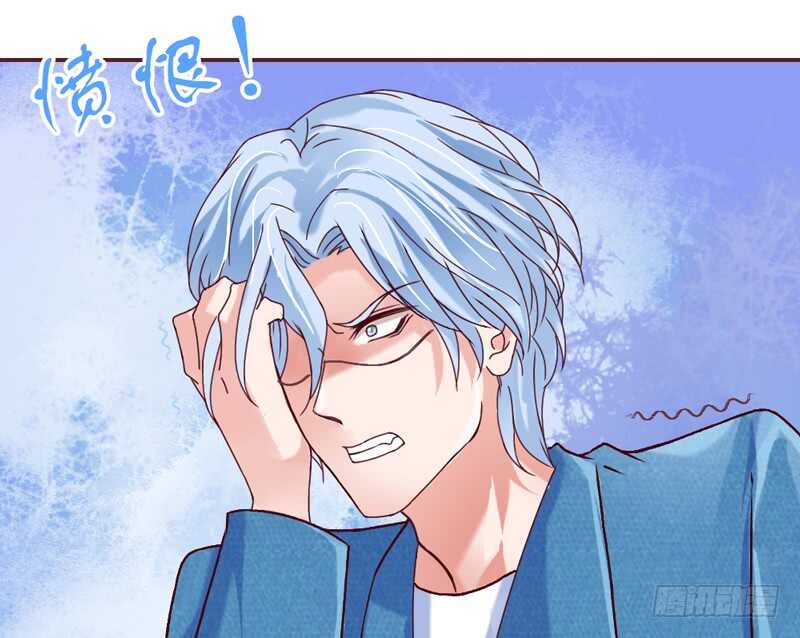 我的小甜饼~不如再来一次？(1/2)-第185话