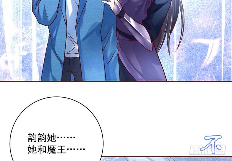 我的小甜饼~不如再来一次？(1/2)-第185话