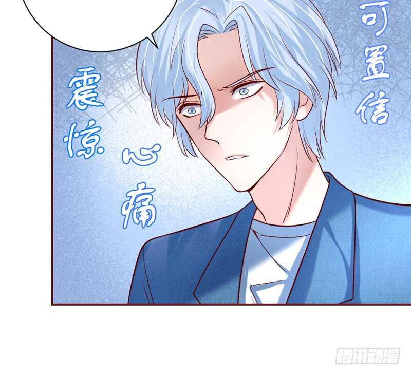 我的小甜饼~不如再来一次？(1/2)-第185话