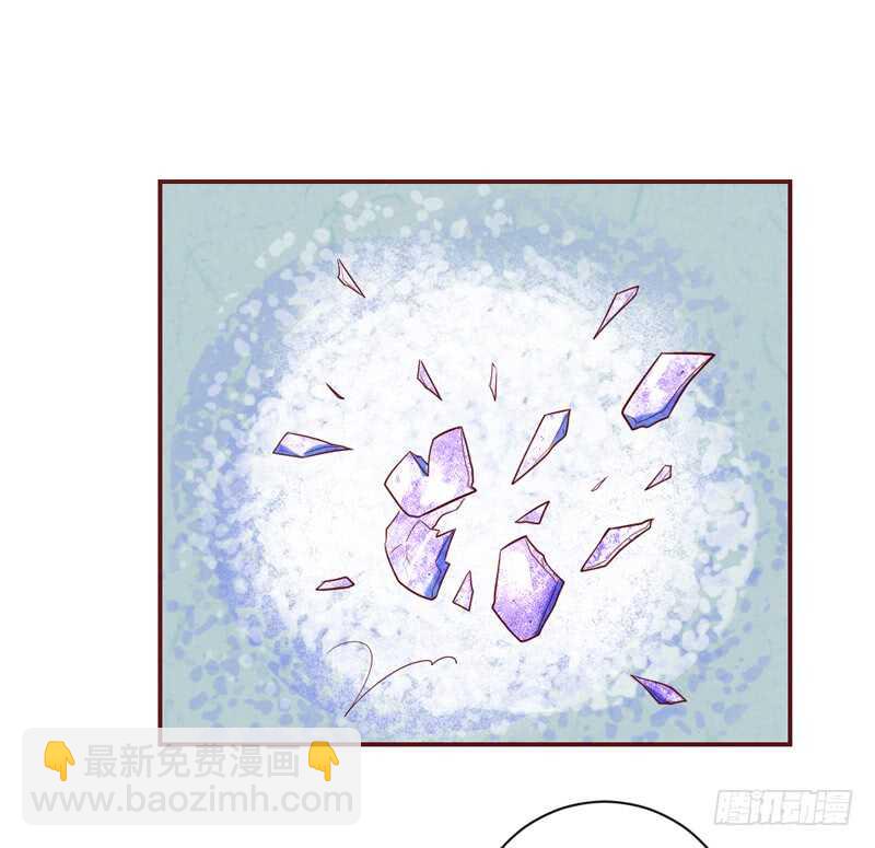 我的小甜饼~不如再来一次？(1/2)-第185话