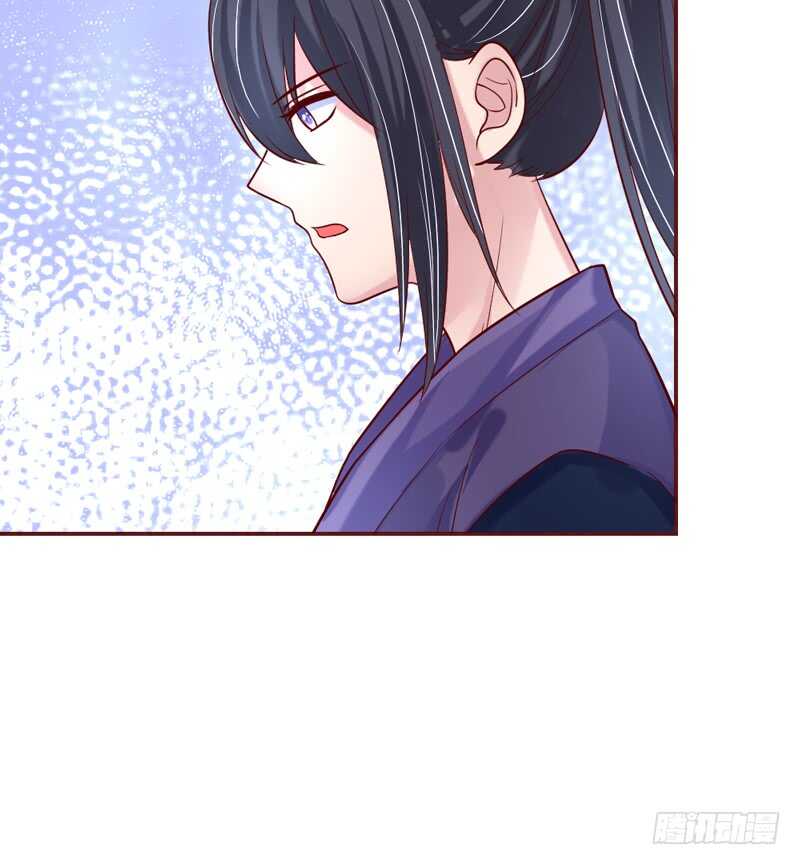 我的小甜饼~不如再来一次？(1/2)-第185话